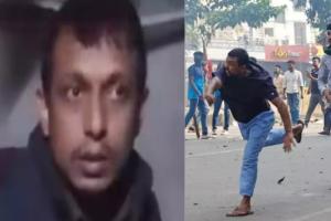 बांग्लादेश में हिंदू अल्पसंख्यकों पर नहीं थम रहा अत्याचार