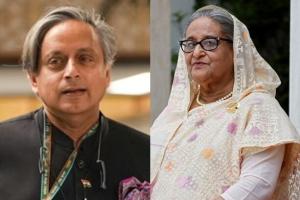 शेख हसीना को शरण देना भारत का मानवीय धर्म: शशि थरूर का बांग्लादेश की यूनुस सरकार को कड़ा जवाब