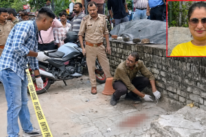 Lucknow Double Murder: ICICI बैंक की रिलेशनशिप मैनेजर समेत 2 महिलाओं की हत्या, पति पर आरोप; खुद को भी मारी गोली