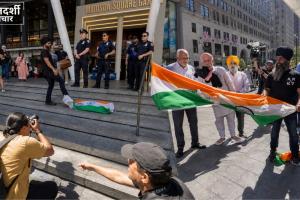New York में तिरंगे के अपमान पर बवाल: Mohan Bhagwat के कार्यक्रम के बाहर Pro-Khalistan प्रदर्शन, Rijiju बोले- ‘बहुत महंगा पड़ेगा’