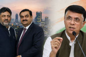 DK शिवकुमार-अडानी मुलाकात पर सियासी घमासान, पवन खेड़ा बोले- ‘उद्योगपति से नहीं, एकाधिकार से विरोध’