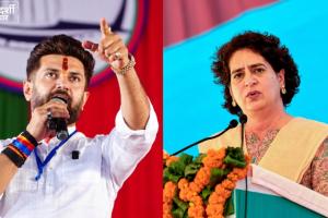 ‘SIR में गड़बड़ी हुई तो प्रियंका गांधी कैसे जीतीं?’ चिराग पासवान ने कांग्रेस से पूछा सीधा सवाल