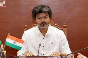 Tamil Nadu: CM विजय का ₹1,200 करोड़ का बड़ा ऐलान, चेन्नई में बनेगा नया विधानसभा-सचिवालय परिसर