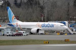 हवा में Flydubai की फ्लाइट ने भेजा हाईजैकिंग कोड, इजरायल ने दौड़ाए लड़ाकू विमान; सऊदी अरब में सुरक्षित लैंडिंग