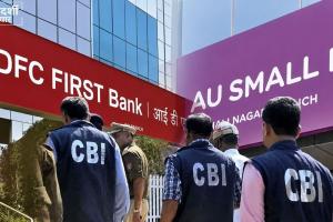 हरियाणा में ₹504 करोड़ का सरकारी फंड घोटाला: 6 IAS समेत 19 पर CBI की तीसरी चार्जशीट, छापों में मिला ₹20 करोड़ का सोना