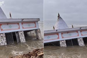 आंखों के सामने गंगा में समाया 150 साल पुराना शिव मंदिर, रोते रहे ग्रामीण; मालदा का भयावह Video वायरल