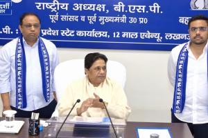 आकाश बाहर, अब ईशान पर मायावती लगाएंगी दांव? BSP की बड़ी बैठक में तय होगा 2027 का रोडमैप