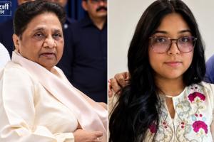 मायावती ने आनंद कुमार के बेटों को BSP में पद देने से इनकार किया, जबकि बेटी दीपिका आनंद को भविष्य में जिम्मेदारी मिल सकती है।