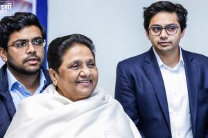 आकाश आनंद पर तीसरी बार गिरी गाज: मायावती ने छीना राष्ट्रीय संयोजक पद, बोलीं—अभी बड़ी जिम्मेदारी के लिए अपरिपक्व