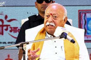 ‘धर्म हमारे DNA में है’, उज्जैन में बोले RSS प्रमुख मोहन भागवत; Religion और धर्म का बताया अंतर