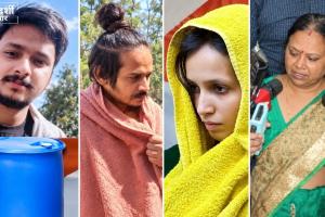 मुस्कान-साहिल को 14 अक्टूबर को मिलेगी सजा, सौरभ की मां बोलीं—दोनों को फांसी हो