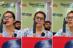 योगी के गढ़ गोरखपुर में AISA अध्यक्ष नेहा बोरा का सरकार पर तीखा हमला, सोशल मीडिया पर बयान को लेकर छिड़ी बहस