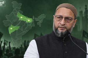 बिहार, महाराष्ट्र के बाद अब UP में गठबंधन तलाश रहे ओवैसी, पुराने चुनावों के आंकड़े क्या कहानी बताते हैं?