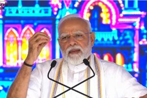 वडोदरा में फिर गूंजा PM मोदी का ‘नाराज फूफा जी’ वाला तंज, बोले—देश आगे बढ़ता रहा और ये हर काम में कमी निकालते रहे