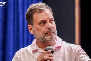 ‘कमांडर-इन-थीफ’ टिप्पणी पर राहुल गांधी को बॉम्बे हाईकोर्ट से झटका, रद्द नहीं होगा समन; सुप्रीम कोर्ट जाने को मिले 6 हफ्ते