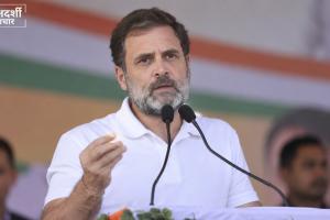 राहुल गांधी के ‘छात्रों की गूंज’ पर ₹10 लाख की फीस से विवाद, कांग्रेस ने अटल बिहारी वाजपेयी का दिया उदाहरण