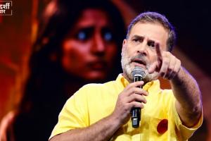 इंदौर पहुंचे राहुल गांधी, ‘छात्रों की गूंज’ में शिक्षा-रोजगार पर छात्रों से संवाद; कार्यक्रम से पहले मंच पर हुई बहस