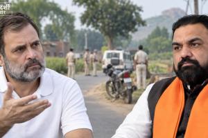 ‘शाम 7 बजे लड़की सड़क पर सुरक्षित क्यों नहीं?’, जमुई कांड पर राहुल गांधी ने सरकार से मांगा जवाब; 3 आरोपी गिरफ्तार