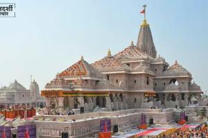 राम मंदिर ट्रस्ट के पहले CEO बने रिटायर्ड एयर मार्शल जितेंद्र मिश्रा, तीन नए ट्रस्टी भी नियुक्त