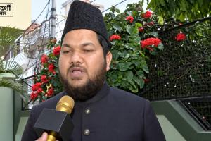 ‘देश में UCC लागू करना संभव नहीं’, मौलाना सुफियान निजामी बोले- सरकार मुसलमानों की शिक्षा-रोजगार पर दे ध्यान