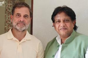 पहले अखिलेश, अब राहुल गांधी से मिले लोकदल अध्यक्ष; UP चुनाव में मांगी 35 सीटें, बोले- 2029 में PM बनाना है