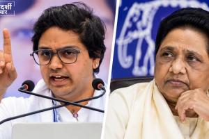 ‘मेरी चुप्पी को गलत समझा गया’—BSP से बाहर आकाश आनंद ने मायावती से मांगी माफी, वापसी का मांगा मौका