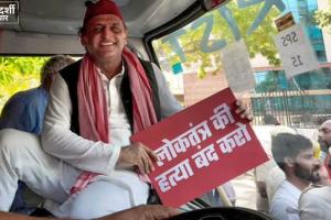 दिल्ली मार्च में राहुल से पीछे क्यों रहे अखिलेश? SP बोली—2 दिन से 102° बुखार था