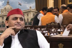 राज्यसभा चुनाव में टूटेंगे BJP के विधायक? अखिलेश का बड़ा दावा—‘बहुत लोग संपर्क में’, तीसरी सीट पर बढ़ा सस्पेंस