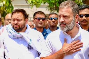 बिहार MLC चुनाव में RJD-कांग्रेस आमने-सामने! कांग्रेस के 5 उम्मीदवारों ने बढ़ाई INDIA गठबंधन की मुश्किल