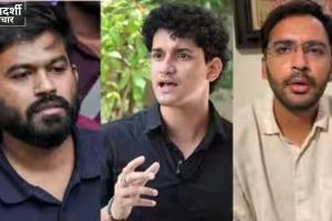CJP Protest: सौरव दास-आशुतोष रांका को दिल्ली HC से तत्काल राहत नहीं, याचिका वापस; जज ने क्यों पूछा—'आप Gen Z नहीं हैं?'