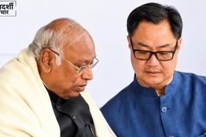 संसद के मानसून सत्र पर नया विवाद, Kharge के पत्र पर Rijiju का जवाब- कोई तय समयसीमा नहीं