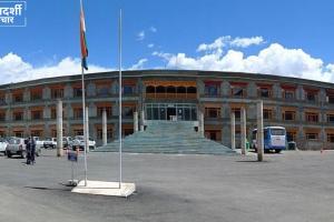 Ladakh News: कार्यकाल पूरा होने से पहले कारगिल की निर्वाचित हिल काउंसिल भंग! अब अफसर संभालेंगे कमान, 21 नवंबर को चुनाव