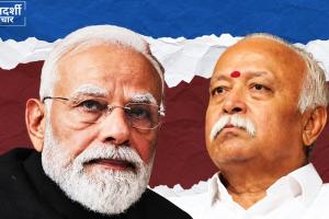 दशहरे पर मोहन भागवत की चेतावनी—राजनीति का औजार न बनें आंदोलन, PM मोदी ने सराहा भाषण