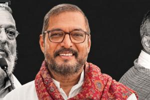 नाना पाटेकर का निधन: रात 2:30 दोस्त को लिखा ‘अच्छा नहीं लग रहा’, कुछ घंटों बाद ली अंतिम सांस