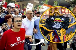 नेहा बोरा की टी-शर्ट पर खोपड़ी वाला निशान क्यों? नेपाल के Gen-Z आंदोलन से क्या है कनेक्शन