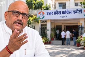 अजय राय ने हाथ जोड़कर क्यों मांगी माफी? कांग्रेस छोड़ने की अटकलों पर भी दिया जवाब, वाराणसी को लेकर बताया अपना सपना