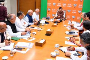 2027 चुनाव से पहले BJP की दिल्ली में बड़ी बैठक! नितिन नबीन ने बुलाए राष्ट्रीय महासचिव, यूपी समेत 5 राज्यों और 'वोट चोरी' विवाद पर मंथन