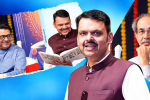 महाराष्ट्र की राजनीति में फडणवीस और दोनों ठाकरे एक मंच पर! CM बोले—'2019 के बाद उद्धव ने बुलाया ही नहीं', राज ठाकरे ने 2029 को लेकर कसा तंज
