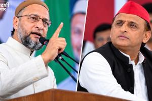 UP Election 2027: 'सपा नहीं, समाजवादी यादव परिवार'—ओवैसी का अखिलेश पर तंज, BJP के खिलाफ गठबंधन को भी तैयार