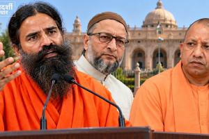 UP Election 2027: 'ओवैसी यूपी के लिए उत्तम हैं', बाबा रामदेव बोले—उनके चुनाव लड़ने से योगी को होगा फायदा, बताया वोटों का गणित