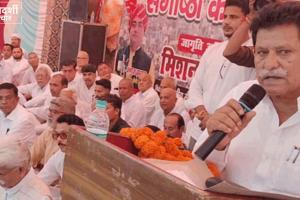 UP चुनाव 2027: BJP छोड़ अखिलेश के पास लौटेंगे पूर्व मंत्री साहब सिंह सैनी! 3 नवंबर को सपा में वापसी का ऐलान, नकुड़ सीट को लेकर चर्चा