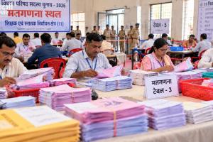 UP MLC Election Result 2026: यूपी की 11 सीटों पर मतगणना जारी, BJP ने सभी सीटें जीतने का दावा किया; सपा ने उठाए गड़बड़ी के सवाल