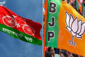 मोदी के वाराणसी में BJP को झटका! शिक्षक MLC चुनाव में सपा के लाल बिहारी यादव जीते, 5,015 वोटों से हराया