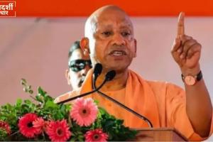 UP चुनाव 2027: वोटर लिस्ट से 1.27 करोड़ हिंदुओं के नाम गायब? CM योगी का बड़ा दावा, जानिए कैसे चेक करें अपना नाम