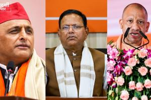 UP चुनाव 2027: अयोध्या से योगी-अखिलेश की टक्कर होगी? BJP प्रदेश अध्यक्ष पंकज चौधरी ने दिया जवाब, सपा पहले ही उतार चुकी अपना उम्मीदवार