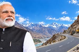 लद्दाख में 298 KM की सड़क, सेना को क्या फायदा? PM मोदी ने ₹3,350 करोड़ की 5 परियोजनाएं शुरू कीं