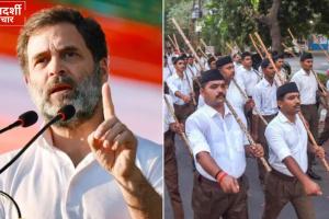 RSS में महिलाओं को लेकर राहुल गांधी का बड़ा आरोप, BJP ने पूछा—कांग्रेस में कितनी महिला CM? छिड़ी सियासी जंग