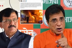 अल्बानिया पर संजय राउत की पोस्ट से विवाद, BJP का हमला; प्रियंका चतुर्वेदी ने हिंसा का किया विरोध