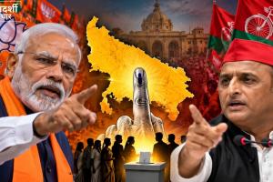 UP Election 2027 Survey: BJP-SP मुकाबले पर क्या कहता है नया सर्वे? सियासी हलचल तेज