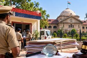 UP Police Encounter: 'ऑपरेशन लंगड़ा' पर सवाल! 650 मामलों का रिकॉर्ड, हाईकोर्ट की टिप्पणी और यूपी पुलिस का जवाब
